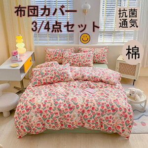 3_Zbg 4_Zbg VOzcJo[ ixbhpi zcJo[ _uJo[zcJo[Zb QJo[ ~zcJo[