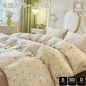 _uK[[ 100 VO 킢 |zcJo[ Z~ zcJo[Zbg ԕzcJo[ QJo[Zbg 3_4_Zbg