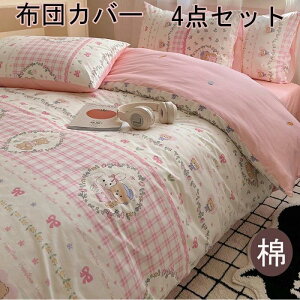 4_Zbg ~zcJo[ _uJo[zcJo[Zb ixbhpi VOzcJo[ QJo[ zcJo[ 3_Zbg