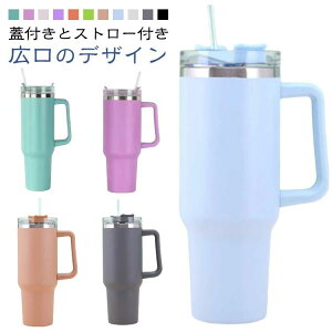 R Rh~ ^ EH[^[{g e XeX  t @r  1200ml Xg[t Wt ۗ