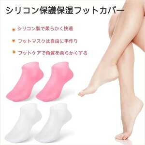 \ Lт ɂ݂̊ɘa ی \h ΍  ΍ Ђъ KTKT pPA ێ C ƃPA ێWF\bNX