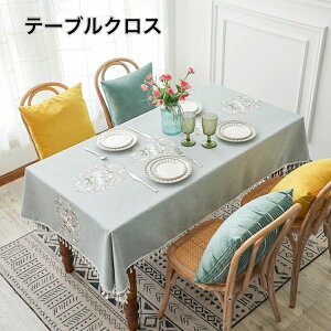 ݑ  ȒP ㎿ h~ LYh~ t@ubN z }bg fXN e[u}bg e[uJo[ NX