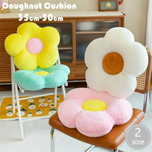 w ItBX  ΍ ߋ  oYj 蕨 ۂ w ی^ ~ ̏ ӂӂ ԓ ܂ zc