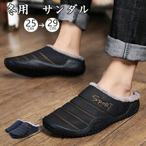 ItBX N ʋC T_ Xbp _25-29cm [V[Y T_ O Xb|  h vZg h