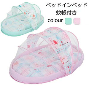 ܂肽 Ic xbhCxbh xr[xbh u[ ܂肽݃xbh YQ ᒠt oYj V ^т₷