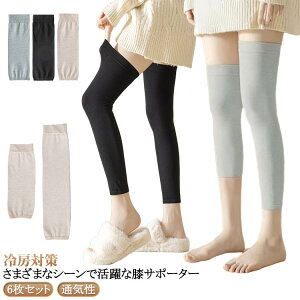 ЂT Y p GJo[  ėp jp  GT|[^[ G 6Zbg  G Ђ [΍  ^