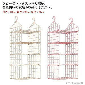 ݂艺 ݂艺bN ݂艺bN bN M[ bJ[[ nMObN ݂邷[ ݂邵[