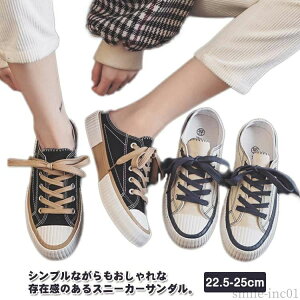 Xb| T_  Xj[J[ fB[X V[Y Xbp LoX C JWA Xj[J[fB[X