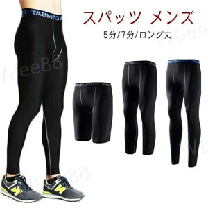 Xgb TCNO ] X|[c W[W jO pc Lk T|[g Xgb` O Y X|[c^Cc