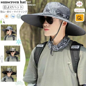 oR ނ Chu L  H   ^C_C 3F j Y oRnbg AEghA UPF50+ 悯nbg