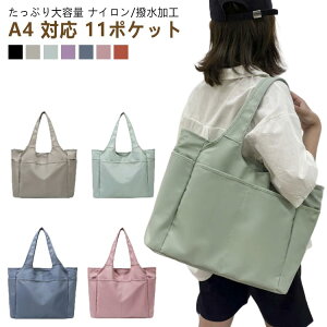  RpNg g[gobO y fB[X v n Ή 킢 ^ a4  W }U[YobO g[gobO