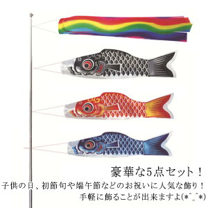 5_Zbg   ̂ڂ ̂ڂ oYj 뉀 t@~[Zbg ~j ̂ڂ x_p ̂ڂ ̂ڂ