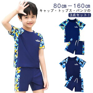  3_Zbg LbY  bVK[h pc Xqt   Zp[g v[ LbY C XCEFA gbvX