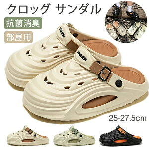 2wayIr[`T ʋC y Ȃ p Snǂ K /O EVA Xb| JWA T{ Xbp