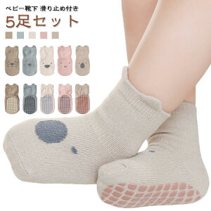 xr[ ]|h~ xr[\bNX ̎q j̎q   Aj} Rbg  Zbg 5 \bNX LbY ~ xr[