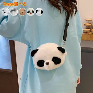  av[g VV oqp_ ̎q j̎q ΂ߊ| ʂ݃obO p_̊