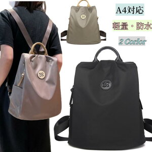   A4TCYΉ y ʋ΃bN wobO JoiCobO  fB[XbN3wayobO@\h