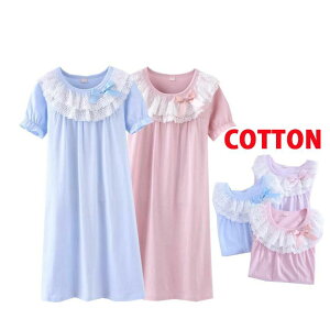 Rbg100 ̎qs[XpW} ǐn KQԒ 胋[EGA WjApW}  Snǂ