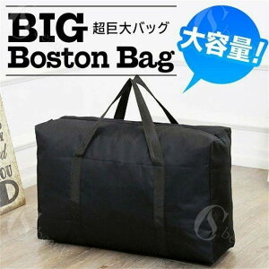  傫ȃobO  obN rbO X|[c Lv zobO sJo ܂肽 obO