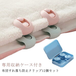 LgNb zcŒNbv  ȒPt ނ Œ Yh~ zcNbv zcŒ p[P[Xt