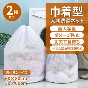 J ʂ V[c ѕz zc oX^I v  2Zbg 50x60cm 60x80cm h[lbg ^ e 傫 В^