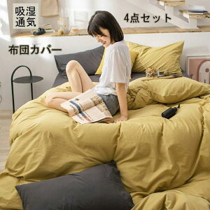 3_Zbg ӂƂ񂩂΁[ 100% ꖳnHѕzcJo[ |zcJo[ VO ~ 4_Zbg Z~_u m?ap