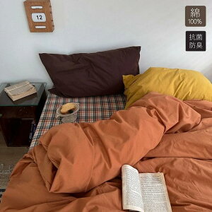 3_4_Zbg킢 ӂƂ Z~_u VO 100 fɂ₳ |zcJo[ `FbN HѕzcJo[