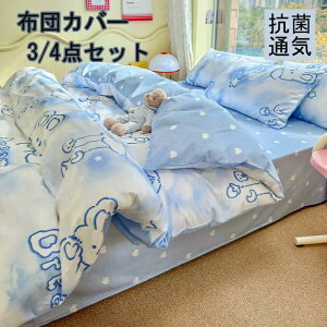 ixbhpi zcJo[ 3_Zbg _uJo[zcJo[Zb VOzcJo[ ~zcJo[ 4_Zbg QJo[