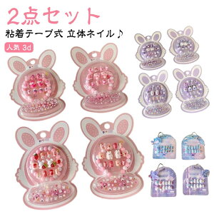 LN^[ 킢  ܂₷ lCV[ ǂp LbY ~ H  t \邾 Vv 3d lC Se[v