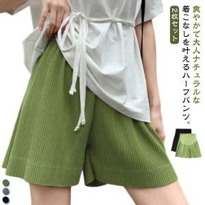 EFA X|[c  }^jeBEFA nCEGXg V[gpc    n[tpc ڐG⊴ }^jeB