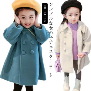  h q aC AE^[ WjA LbY ̎qR[g `FX^[R[g `FX^[R[g wZ