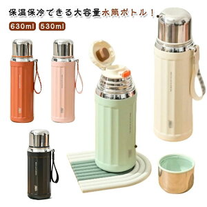  530ml ^b` }OJbv q XeX{g {g @r e Rbvt ۉ q tB^[t 