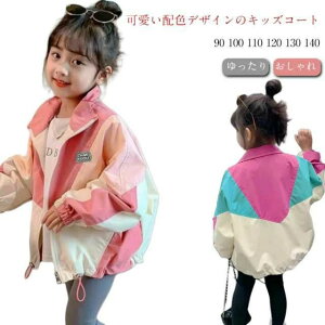  zF K  R[g LbY tH ؂ւ EChu[J[ q CgWPbg ̎qp[J[ AE^[