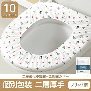  ^тɕ֗ o s h 10 gCV[gJo[ R ֍Jo[ q Oo 10Zbg ʕ sDz h