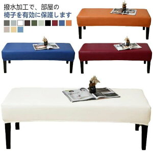 ʃ`FAJ Xgb` x`V[gJo[ PUU[ ֎qJo[ Lт Jo[ x` Lт U[ h x`Jo[