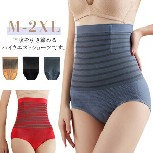 V[c  ՃK[h YK[h pc fB[X V[c  nCEGXg nCEGXg V[c nCEGXg