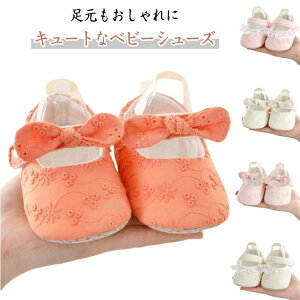 xr[ {t  ̎q hXV[Y t@[XgV[Y tH [V[Y C Ԃ xr[V[Y Sj