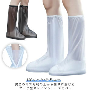  CJo[ C ~ Ԃ邾 ܂肽 h ~J΍ O CV[YJo[ ] u[c^ 2Zbg