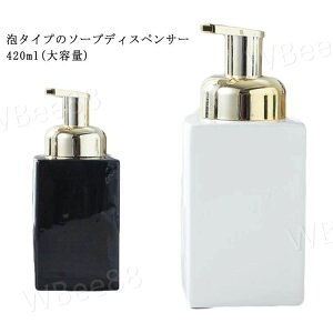  ϐ ubN  嗝 lփ{g A k {g Z~bN a lߑւp e420ml   lߑւ{g