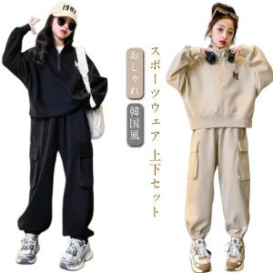 J K[Y XEFbg  ؍ pcZbg tH ̎q ZbgAbv ㉺Zbg X|[cEFA  ZbgAbv q