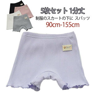 L fB[X ̎q A_[pc ꕪXpbc 1Xpbc  Xpbc 1 ct I[o[pc MX ꕪ