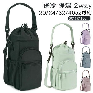  2way V_[obO z_[ [ ۗ P[X rbO obO | ybg{gz_[ {gz_[