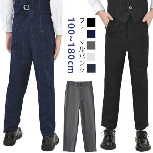 e[p[hp WjA Y{ pc qX[c  XbNX Pi pc Y{ j̎qX[c tH[}pc pc