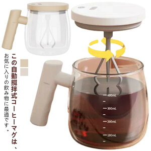 KX e d~LVOJbv 400ML ha }Olbg Wt Rh~ dC|[^uZt~LVOJbv