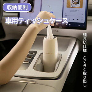 eBbVP[X eBbVJo[  ԗp ^ c^ k 䏊  pi RpNg 킢  ʏ Ce