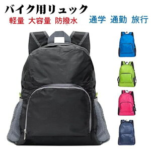 ʋ AEghA TuobO Y fB[X tN^[ h  y obO 10L RpNg obNpbN GRobO