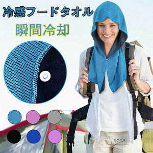 t[ht  ΍ ɍח⊴@ێgp MǑ΍  Ђ N[^I P[v N[ ⊴ ^I t[h