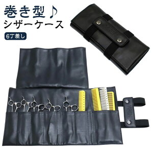 l  VbN U[ v et g}[ et ԉ ^ [c[ JȒP VU[obO ^ 6}