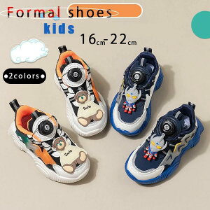 TCY 哶 ̎q {^Xj[J[ Xj[J[ j̎q Xj[J[ C qpjOV[Y̓t@bV q V[Y