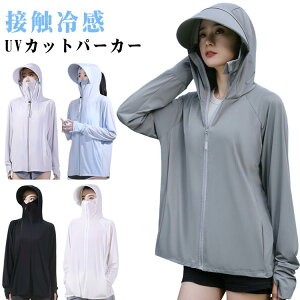 UV p[J[  Ă~߃p[J[  Ռ }XN UPF40+ UVJbgp[J[ fB[X W  X|[c K uvp[J[